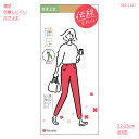 満足 美しく心地いい ひざ上丈 ストッキング (22-25cm・全5色)(伝線しにくい・つま先補強) ショートストッキング レディース 福助 340-1121 ...