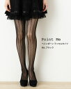 Point Me ヘリンボーン ラッセルタイツ M-L 黒 ブラック レディース 網タイツ メール便送料無料 mz-tsr3m