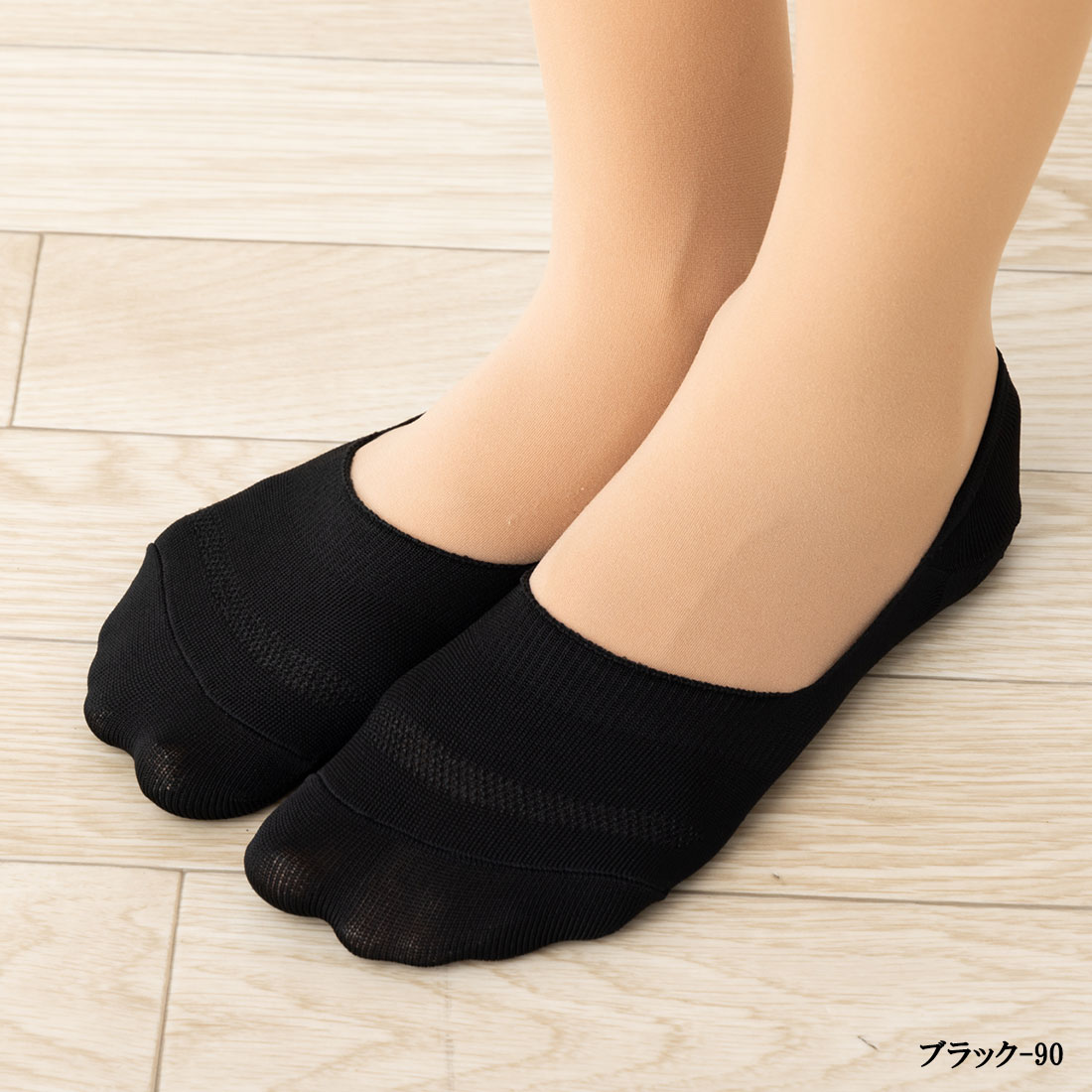 ��3­���åȡۤ���äȼ´� æ���ʤ������ԥ� �եåȥ��С� ��俼���� 21-23cm��23-25cm ��5�� �����ԥ��ץ饹 ���硼�ȥ��å��� ���� ��ǥ����� 430-522 �᡼��������̵�� om-430-522-3p D1PK