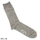 【SMALL STONE】麻90% リネンソックス Mサイズ(25-27cm) 全4色 メンズ 靴下 日本製 ss-so1026m