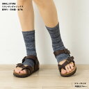 【SMALL STONE】麻90% リネンサンダルソックス フリーサイズ 全7色 日本製 レディース 靴下 ss-so1085