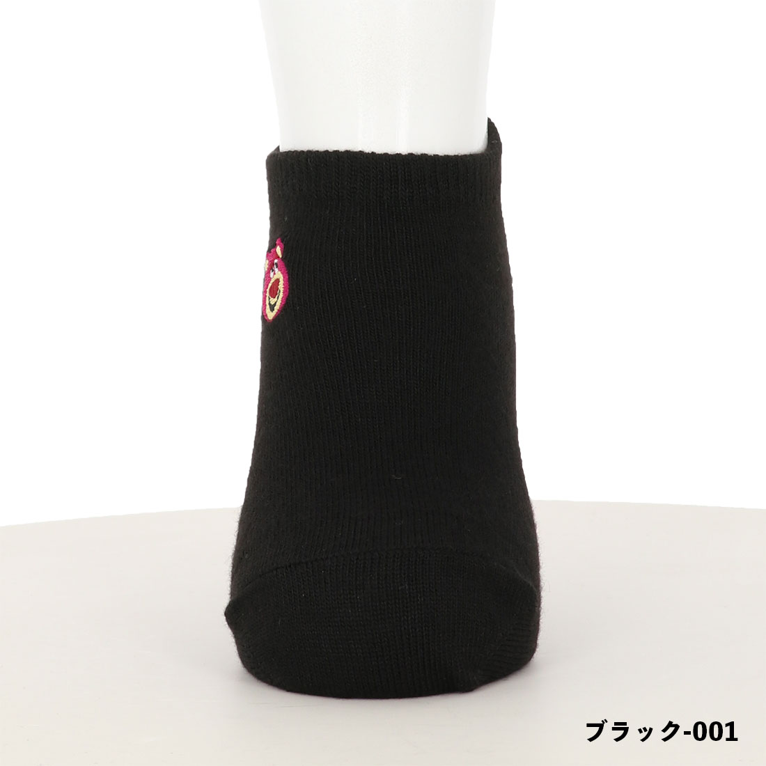 【キッズ16-19cm】ロッツォ ワンポイント刺繍 スニーカー丈ソックス 黒 グレー ラズベリー つま先かかと補強 WIX ディズニー トイ・ストーリー 子供用 wi-dgk612010 D1PK