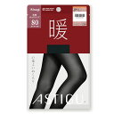 ASTIGU【暖】80デニールタイツ 心地よいぬくもり (全4色)(JM-L) 光発熱 アツギ アスティーグ レディース ag-ap1289