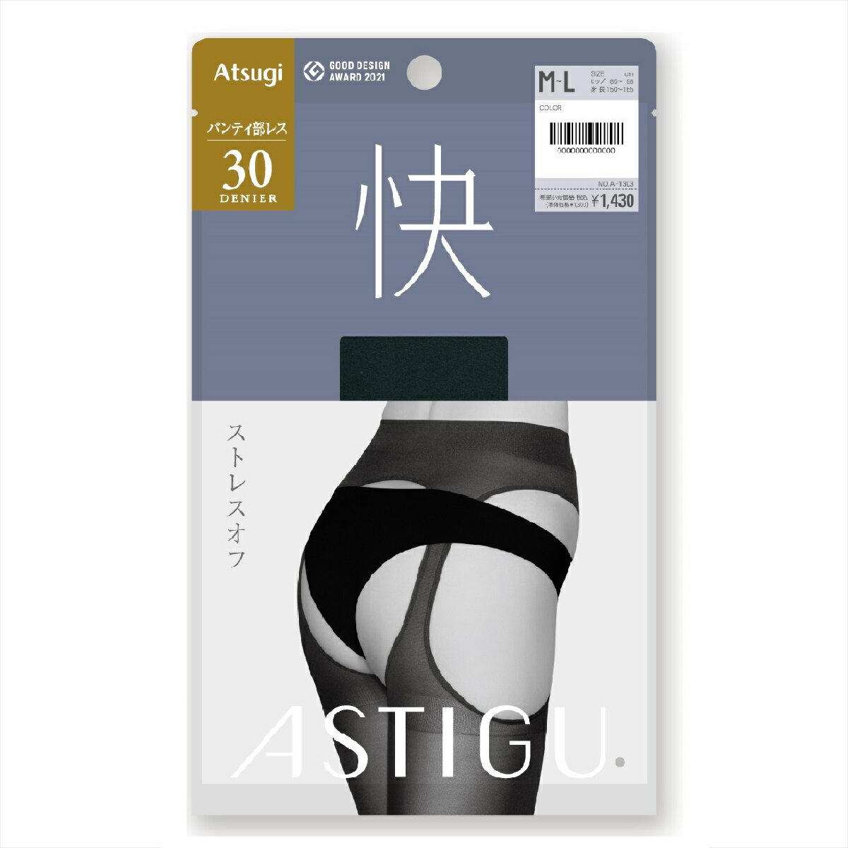 ASTIGU30デニール パンティ部レス サスペンダータイプ シアータイツ (全2色)(M-L・L-LL) レディース アスティーグ アツギ ストッキング AP1303