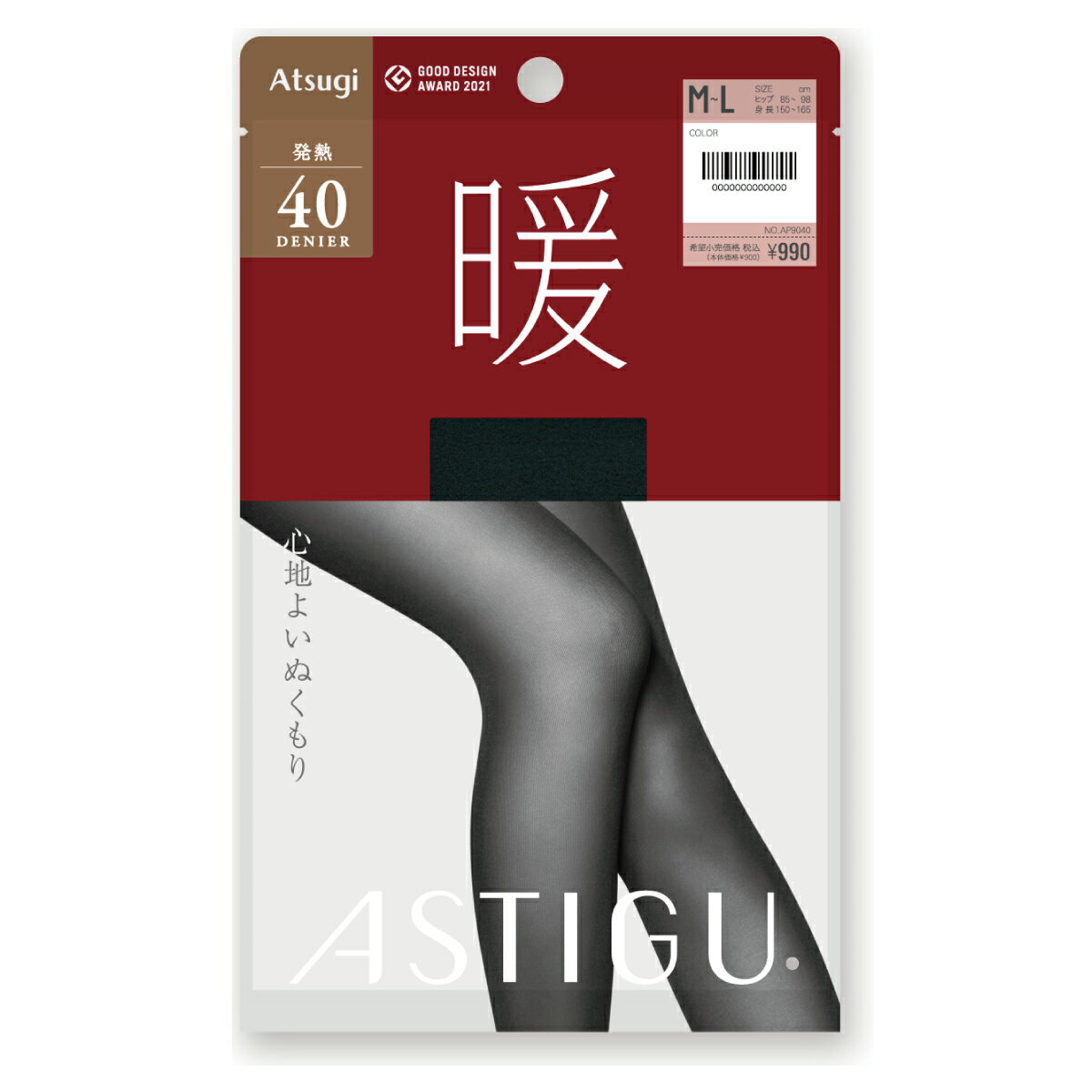 ASTIGU【暖】40デニールタイツ 心地よ