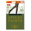 :.☆*.:*: ★ :.☆*.:*: :.☆*.:*: :.☆*.:*: ★ :.☆*.:*: :.☆*.:*: :.☆*.:*:★ :.☆*.:*: 【 ATSUGI TIGHTS 】 透明感と着圧が生み出すシャープな脚もと印象。2足組の30デニール着圧タイツ。 ★商品仕様★ サイズ： 　S-M (身長:145-160 ヒップ:80-93) 　M-L (身長:150-165 ヒップ:85-98) 　L-LL (身長:155-170 ヒップ:90-103) カラー： 　チャコール-110 　ダークブラウン-236 　シェリーベージュ-385 ブラック-480　 素 材： ナイロン・ポリウレタン 原産国： 中国 特　徴： 　30デニール、2足組、着圧(足首9hPa)、毛玉ができにくい 　遠赤消臭ポリウレタン使用、ヌードトウ、静電気防止加工 　光発熱加工、抗菌防臭加工、スクワランオイル配合 　バックマーク付 :.☆*.:*: ★ :.☆*.:*: :.☆*.:*: :.☆*.:*: ★ :.☆*.:*: :.☆*.:*: :.☆*.:*:★ :.☆*.:*: ※画面上と実物では、多少色具合が異なって見える場合がございます。