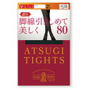 新【2足組】ATSUGI TIGHTS 脚線引きしめて美しく 80デニール 着圧 タイツ 全3色 (S-M・M-L・L-LL) 保湿成分 光発熱 毛玉ができにくい 抗菌防臭 レディース