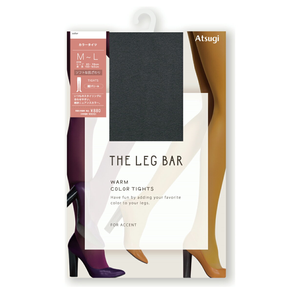 THE LEG BAR 80fj[ ^Cc S8F M-L L-LL J[^Cc fB[X jAXJ[