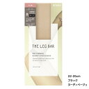 THE LEG BAR 着圧ダイヤ柄ストッキング ひざ下丈 22-25cm (黒・ベージュ) シアータイツ レディース アツギ ag-fs50307