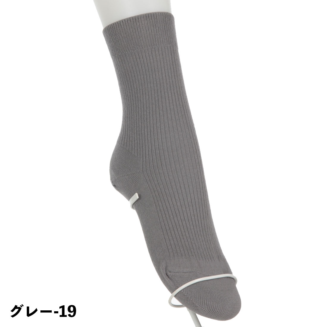 【2足組】WORK-Fit 綿100% クルー...の紹介画像2