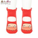 【崖の上のポニョ】ポニョ キッズ パペットソックス 13-19cm 子供用 靴下 スタジオジブリ fk-322-11h9-120