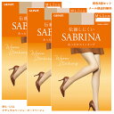 【3足セット】サブリナ あったかストッキング ウォーム 伝線しにくい M-L・L-LL ベージュ系2色 パンティストッキング レディース シアータイツ グンゼ ...