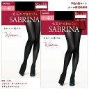 【2足セット】サブリナタイツ Warm 40デニール (M-L・L-LL)(黒・ベージュ・チャコー) レディース グンゼ SABRINA ウォーム SBW51 メール便送料無料