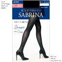 サブリナ 着圧タイツ Shape 40デニール (M-L・L-LL)(黒・ベージュ) レディース グンゼ SABRINA シェイプ SBW55