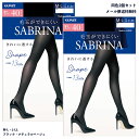 【2足セット】サブリナ 着圧タイツ Shape 40デニール (M-L・L-LL)(黒・ベージュ) レディース グンゼ SABRINA シェイプ SBW55 メール便送料無料