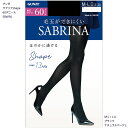 サブリナ 着圧タイツ Shape 60デニール (M-L・L-LL)(黒・ベージュ) レディース グンゼ SABRINA シェイプ SBW56