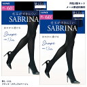 【2足セット】サブリナ 着圧タイツ Shape 60デニール (M-L L-LL)(黒 ベージュ) レディース グンゼ SABRINA シェイプ SBW56 メール便送料無料