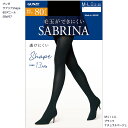 サブリナ 着圧タイツ Shape 80デニール (M-L・L-LL)(黒・ベージュ) レディース グンゼ SABRINA シェイプ SBW57