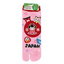 舞子と桜柄 大寸足袋ソックス スニーカー丈 24-30cm(us/6-12・uk/5.5-11.5・eu/38-49) ピンク おみやげ tj-mr010r