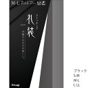 礼装 パンティストッキング ブラック 黒 S-M M-L L-LL 抗菌防臭 パンスト レディース アツギ FP3501 ag-fp3501