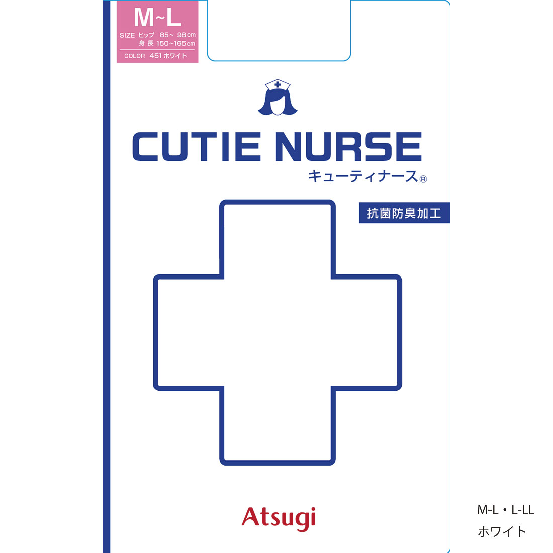 CUTIE NURSE peBXgbLO zCg  M-L L-LL RۖhL pXg fB[X AcM L[eBi[X FP3555