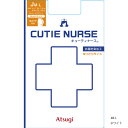 CUTIE NURSE パンティストッキング ゆったりサイズ ホワイト 白 JM-L 抗菌防臭 パンスト レディース アツギ キューティナース FP5055 a...