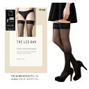 THE LEG BAR 太もも丈 ストッキング プレーン編み (ブラック 黒・ピュアベージュ)(22-25cm) ガーターストッキング レディース アツギ レッ...