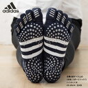 AfB_X Sʂׂ~ߕt 5{w X|[c\bNX nCJbg 23-25cm EO[S4F C fB[X  3134-51M adidas