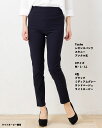 Tuche レギンスパンツ アンクル丈 レーヨン65% M・L・LL 全4色 レディース レギパン グンゼ gz-tzt501