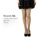 Point Me ミドルラージネットタイツ M-L 黒 網タイツ ラッセル レディース kw-2791