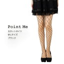 Point Me 大ネットタイツ M-L 黒 網タイツ ラッセル レディース kw-2792
