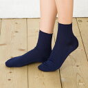 ハイマルチ 72フィラメント カラーリブ クルーソックス (日本製 Made in Japan) ショートソックス 靴下 レディース short socks l...