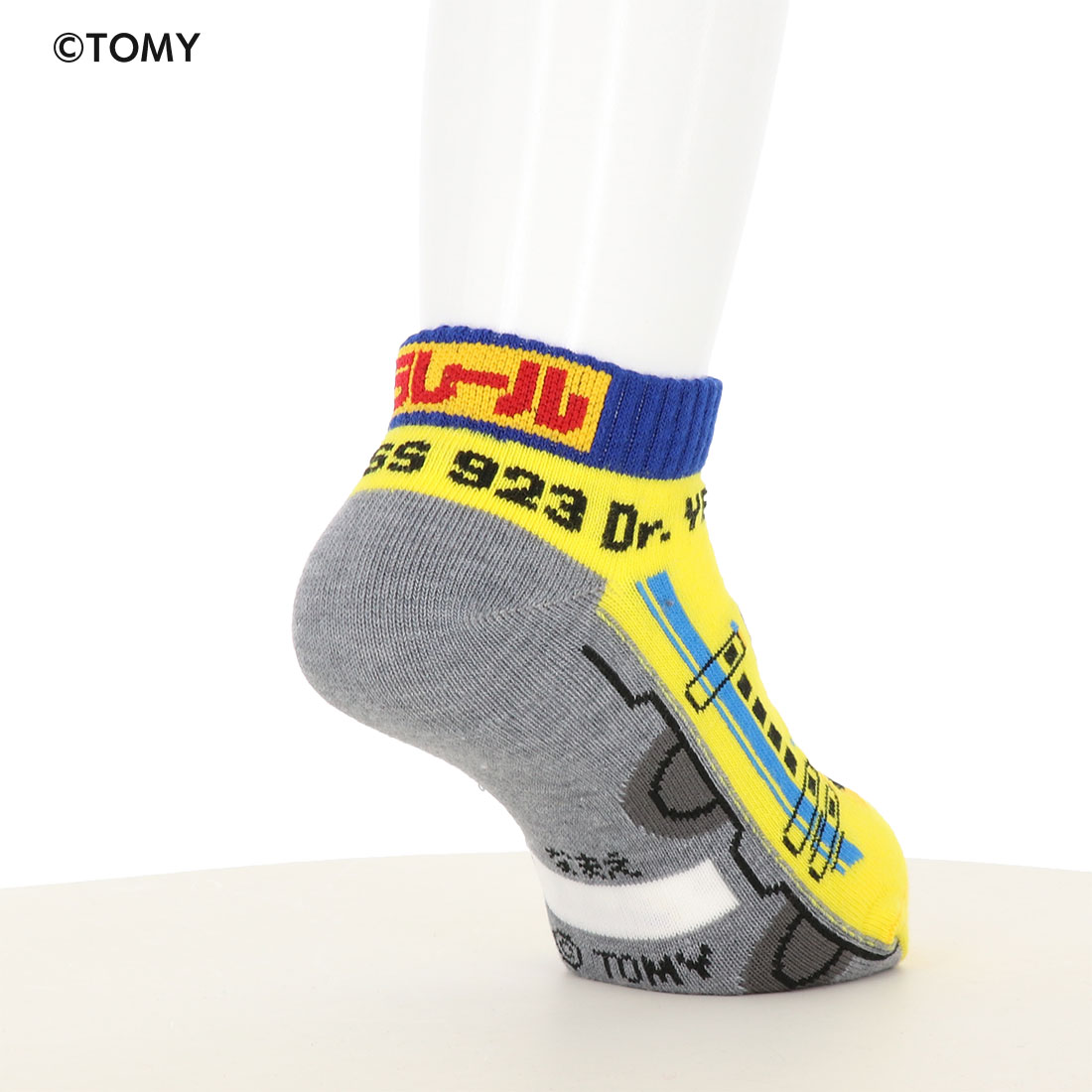 【キッズ15-20cm】プラレール ドクターイエロー クルーソックス　子供用　靴下　タカラトミー　イエロー om-111-555-01-21 D1PK