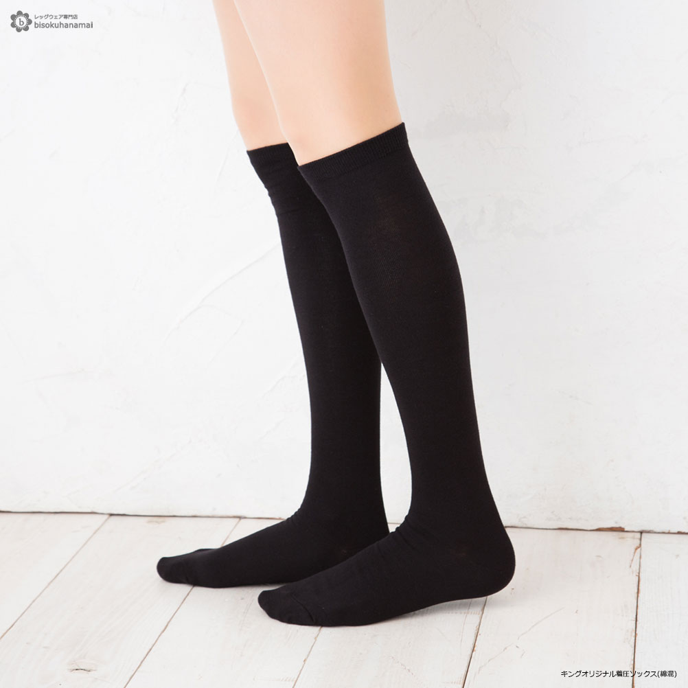 nC\bNX ȍf n 22-25cm C fB[X high socks ladies