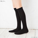 着圧ハイソックス 綿混素材 平無地 22-25cm 靴下 レディース high socks ladies king-70-72