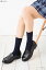 スクールソックス 18cm丈 無地リブ (22-25cm)(白・黒・紺)(日本製 Made in Japan) 靴下 小学生 中学生 通学 School Socks