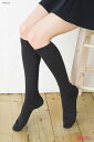 ふくらはぎゆったり 平無地 ハイソックス (全5色)(抗菌防臭)(日本製 Made in Japan)(Trois Epri キングオリジナル) 靴下 レディー...