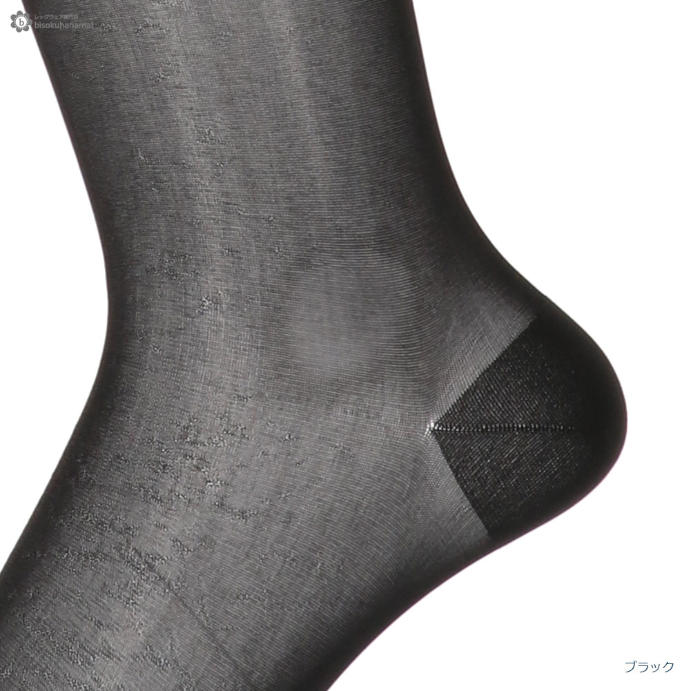 紳士シルスペリオールソックス 25-27cm ...の紹介画像2