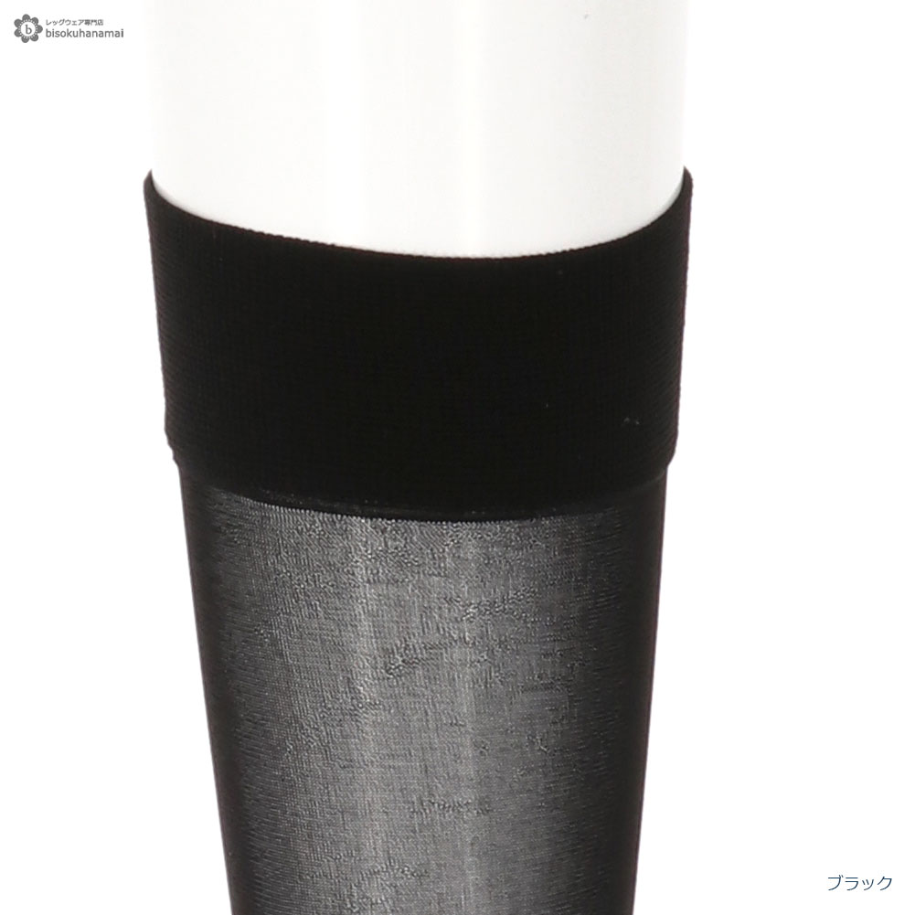 �»Υ��륹�ڥꥪ���륽�å��� 25-27cm �۴����ʥ�������� �Ĥ��褫�����䶯 ������ ��� �ӥ��ͥ����å��� mens socks oai-11-2710 D1PK