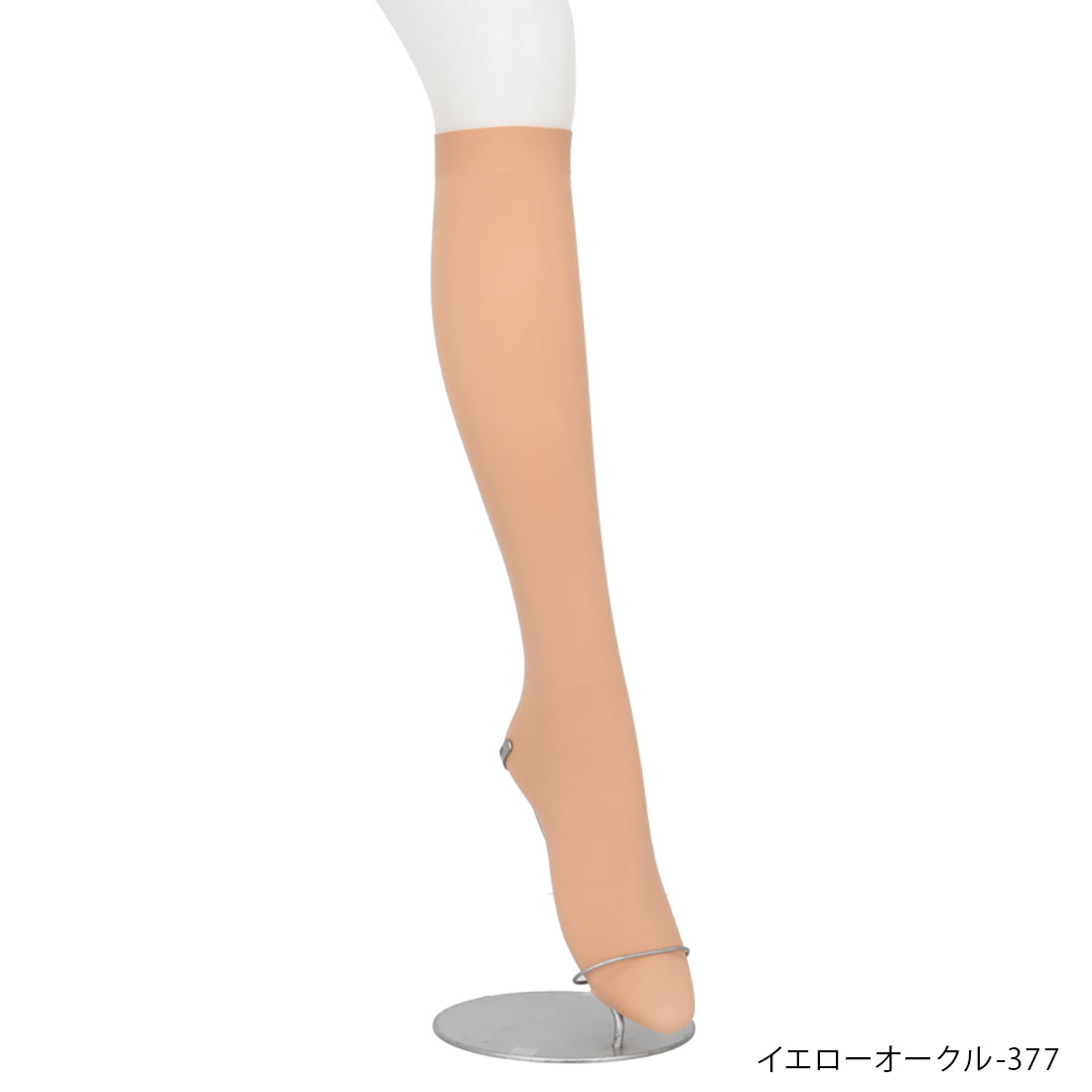 ASTIGU【冷】涼しさキープ ハイソックス 22-25cm 黒 ベージュ アツギ アスティーグ...