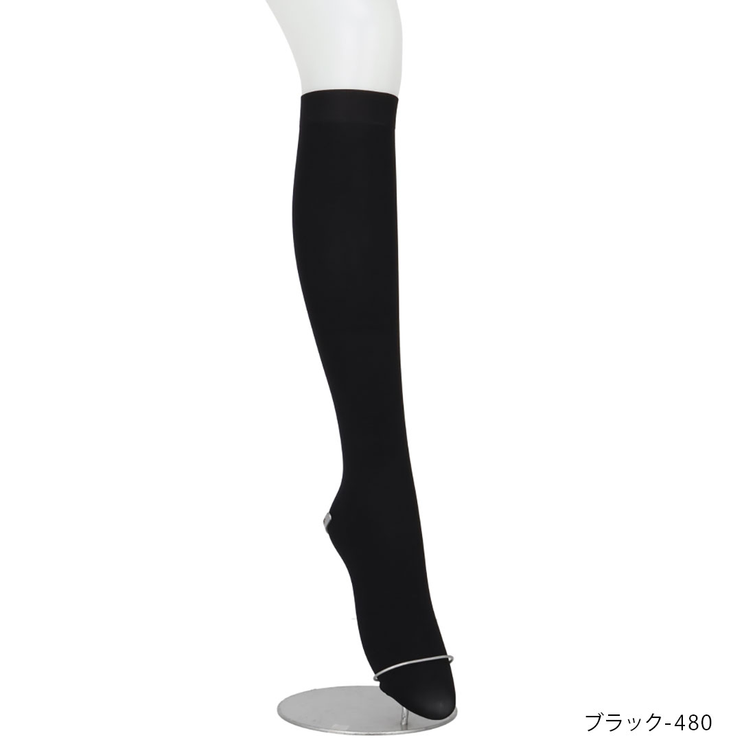ASTIGU【冷】涼しさキープ ハイソックス 22-25cm 黒 ベージュ アツギ アスティーグ...
