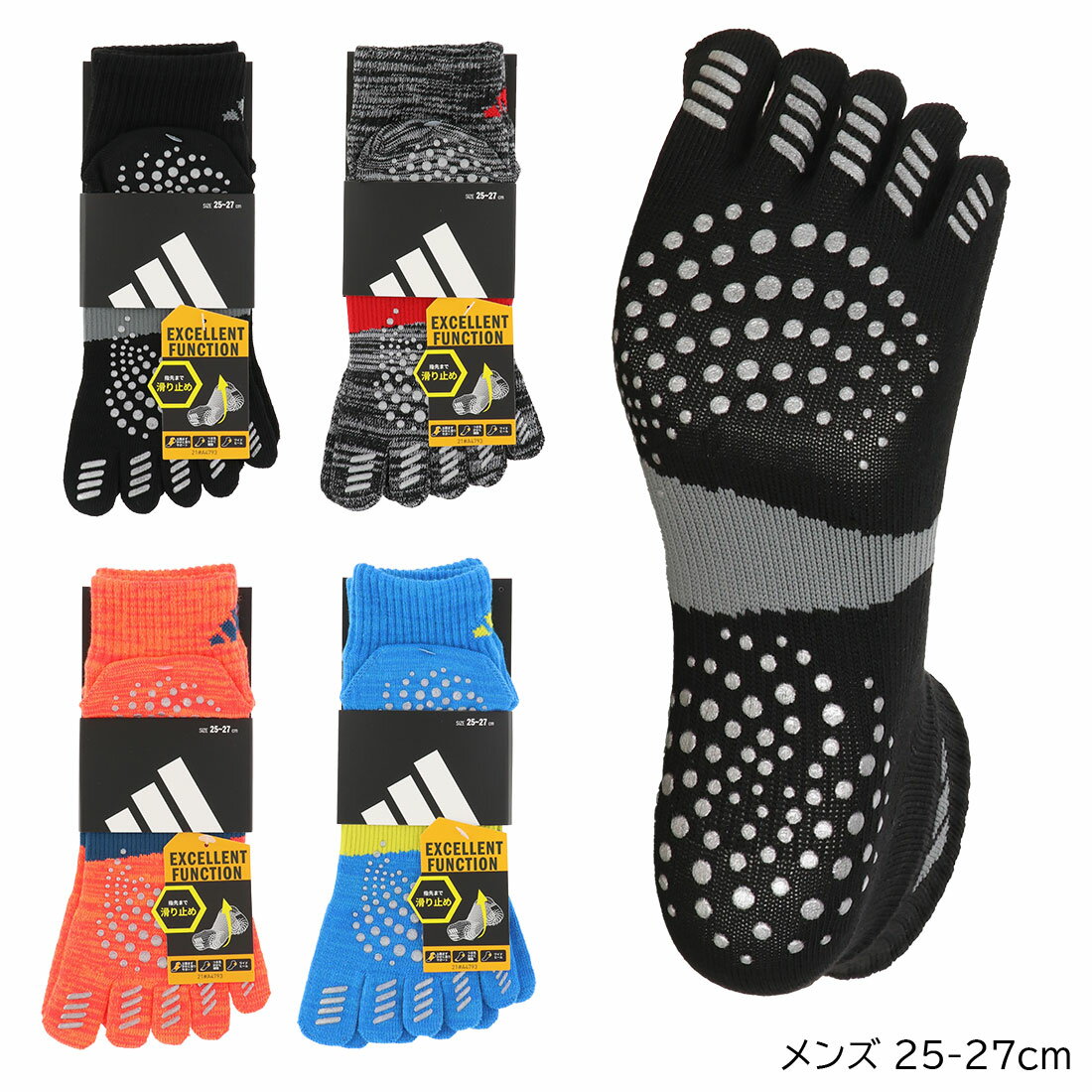 乐天商城 - アディダス 足裏全面すべり止め付き 5本指 スポーツソックス スニーカー丈 25-27cm 全4色 靴下 メンズ 福助 fk-06577w D1PK