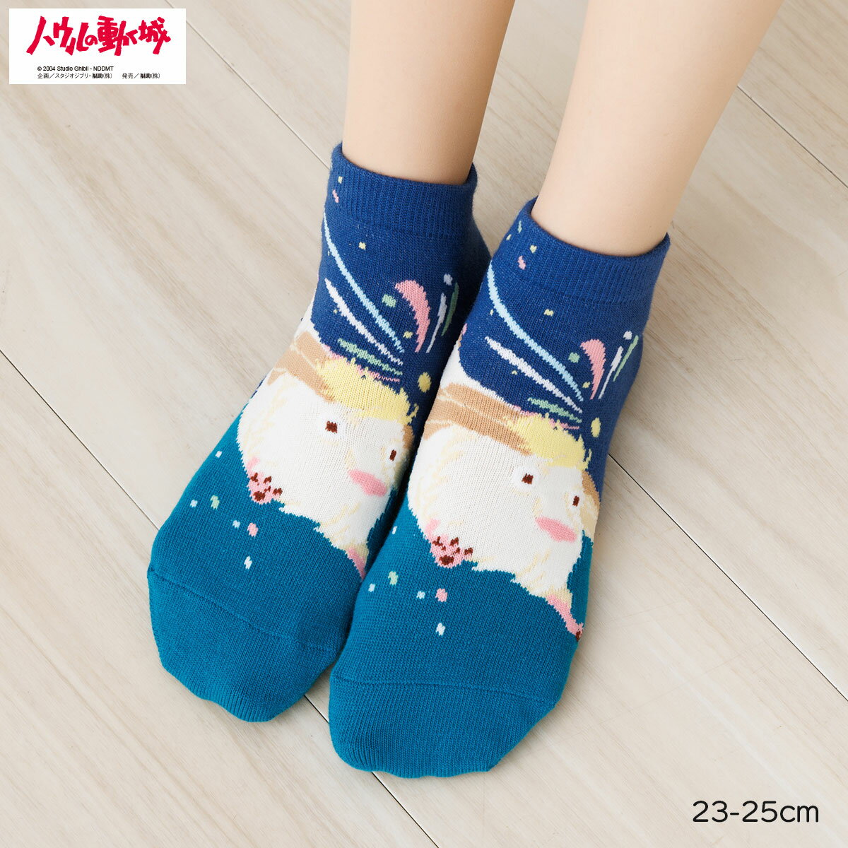 Rakuten - ハウルの動く城 ヒンと星の子柄 スニーカー丈ソックス ネイビー 23-25cm 靴下 レディース スタジオジブリ fk-334-16b7-700 D1PK