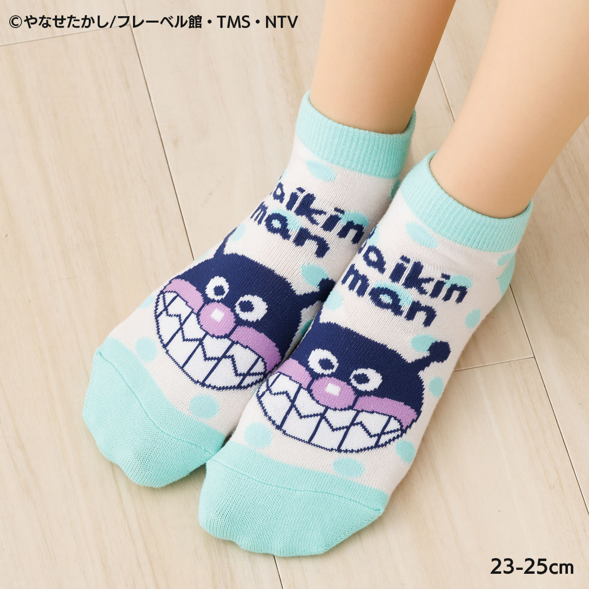 Rakuten - バイキンマン 水玉柄 スニーカー丈ソックス 緑 23-25cm レディース 靴下 fk-387-16k1-650 D1PK