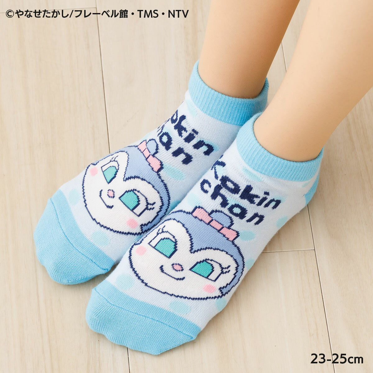 Rakuten - コキンちゃん 水玉柄 スニーカー丈ソックス 水色 23-25cm レディース 靴下 fk-387-16k1-720 D1PK