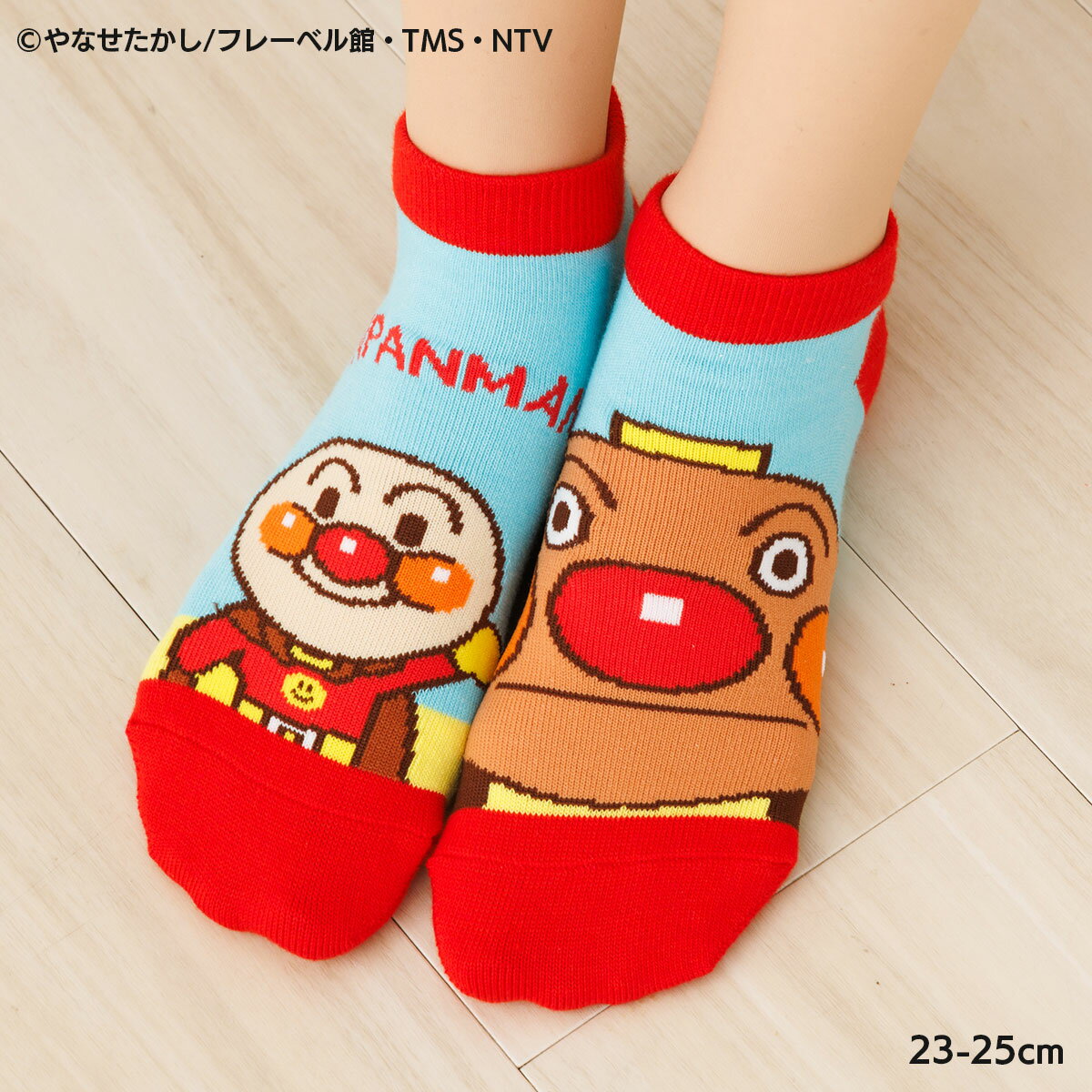 Rakuten - アンパンマンとアンパンマン号 左右柄違い スニーカー丈ソックス 水色 23-25cm レディース 靴下 fk-387-16k2-780 D1PK