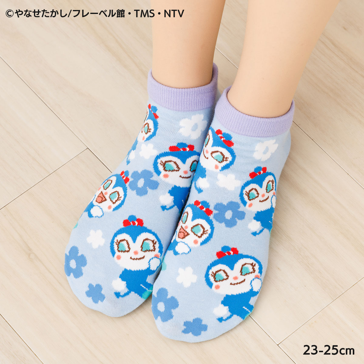 Rakuten - コキンちゃんと花 総柄 スニーカー丈ソックス 水色 23-25cm レディース 靴下 fk-387-16k3-750 D1PK