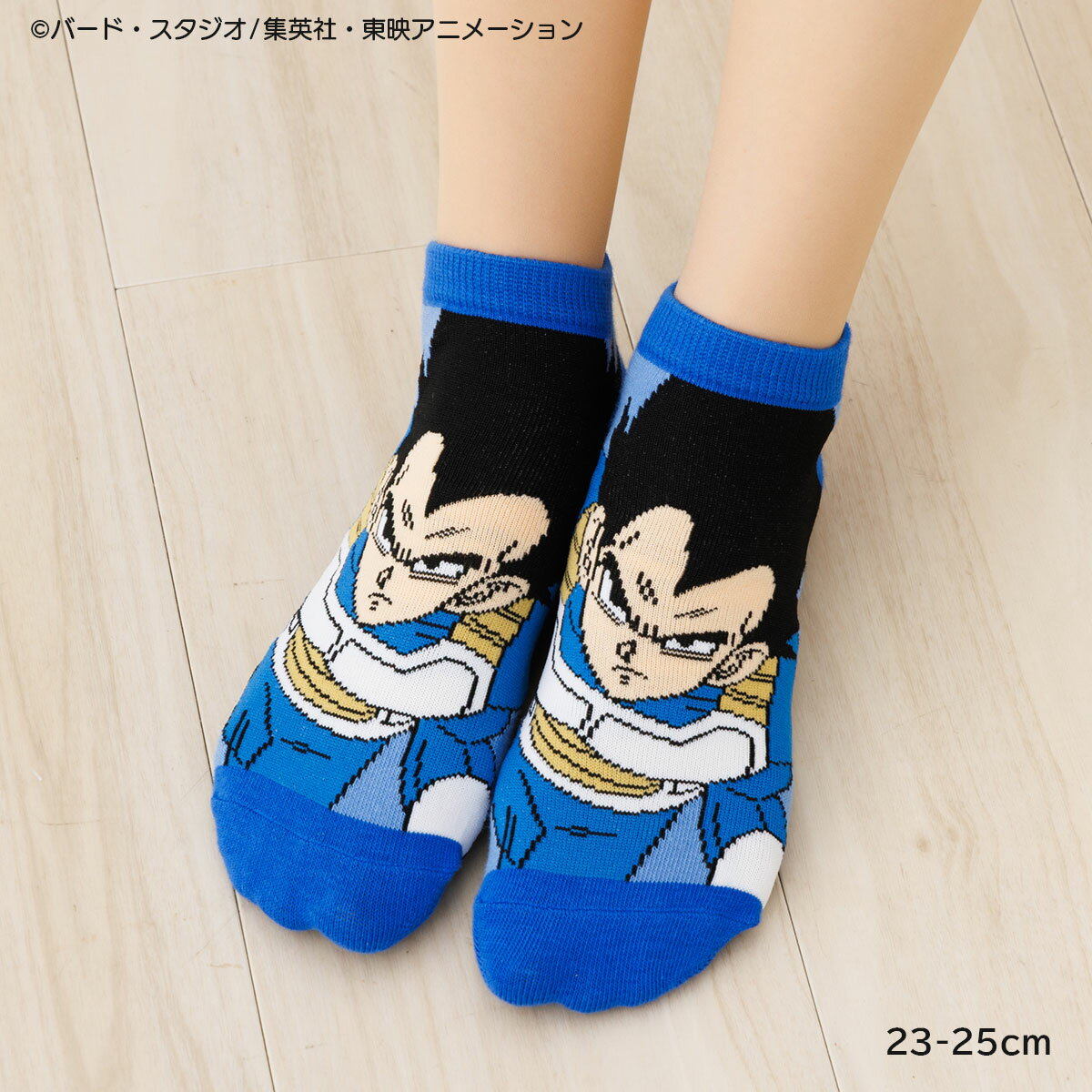 Rakuten - ドラゴンボール ベジータ 青 スニーカー丈ソックス 23-25cm レディース 靴下 sp-te2015j D1PK
