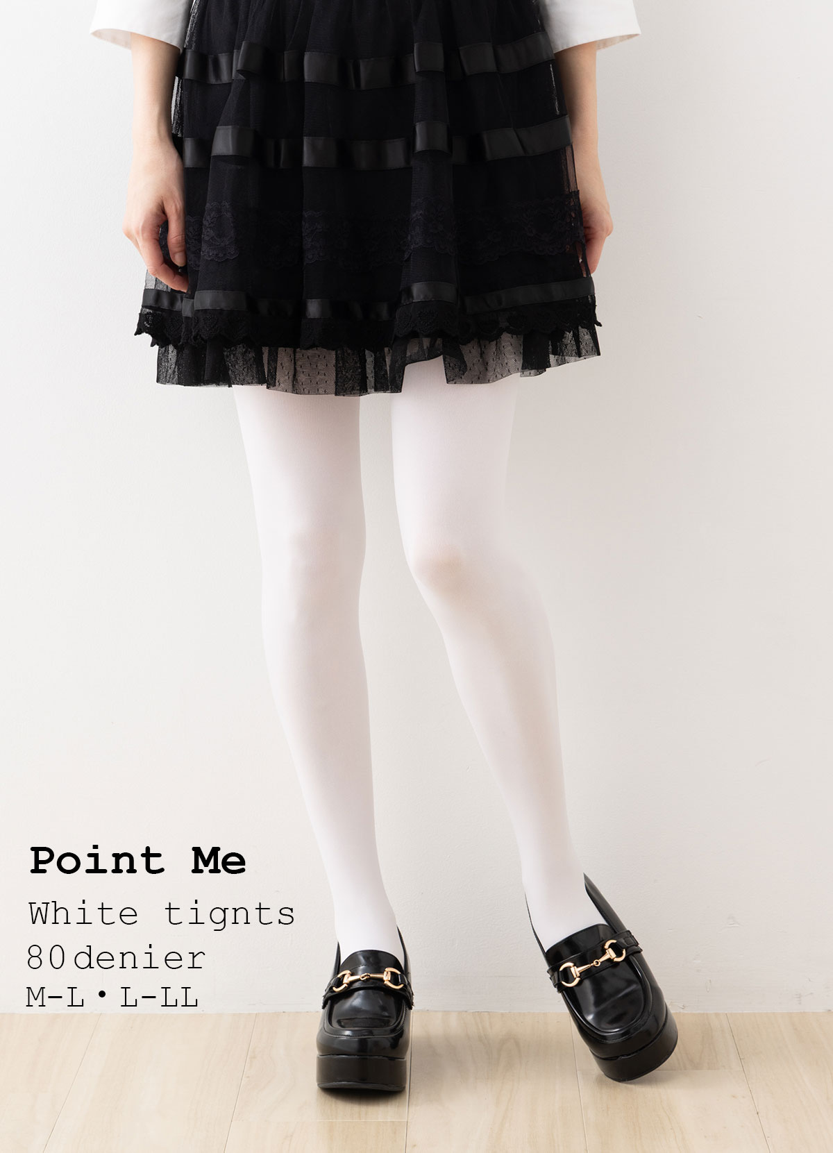 Point Me 白タイツ 80デニール M-L・L-LL ホワイト レディース コスプレ mz-ts01 D1PK