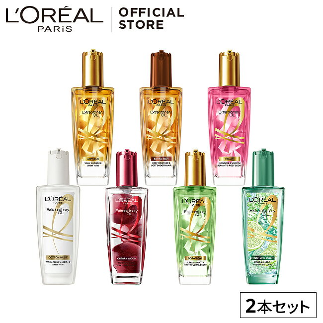 楽天市場】ロレアルパリ エクストラオーディナリー セットの通販